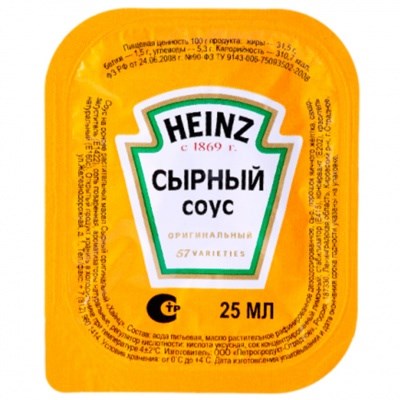 Сырный соус 1002657 - фото 5899
