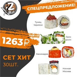 {{photo.Alt || photo.Description || 'Сет Хит'}}